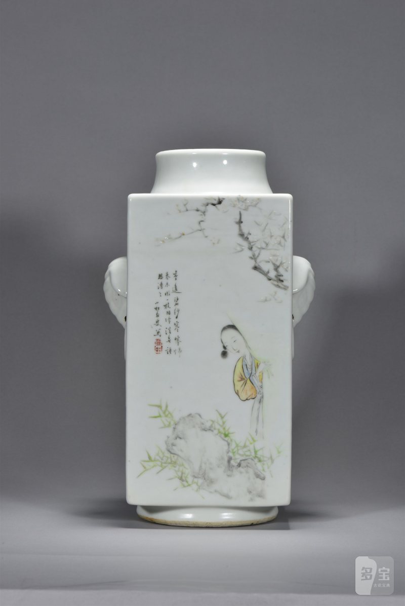 清光绪 程门、程小松父子合作浅绛彩山水花鸟人物纹象耳琮式瓶 - 图6